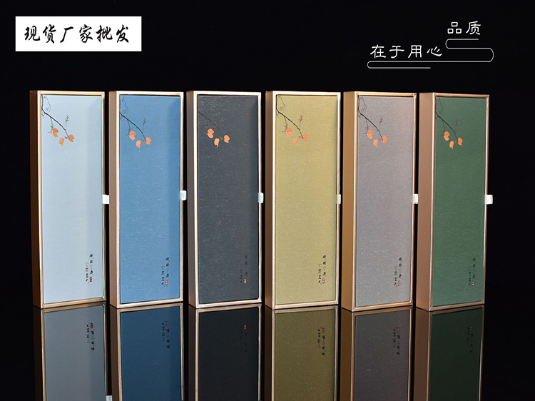 香盒套裝(zhuāng)26