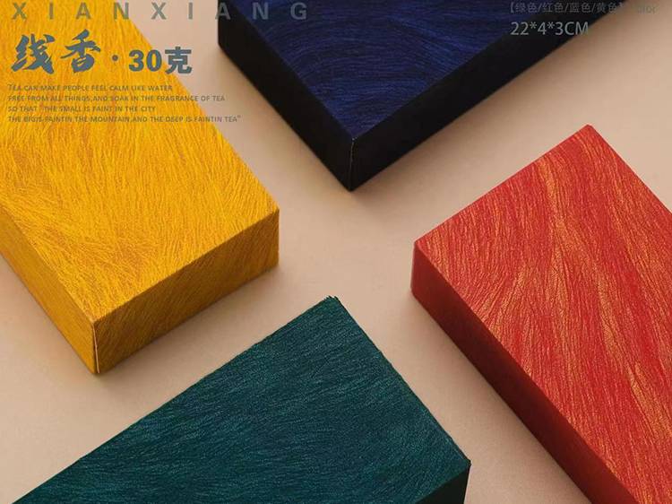 香(xiāng)盒套裝(zhuang)13